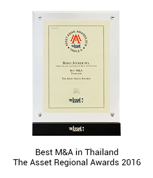 Best M&A in Thailand, The Asset Country Awards ปี 2559