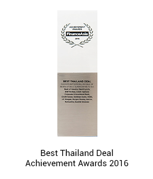 Best Thailand Deal, Achievement Awards ปี 2559