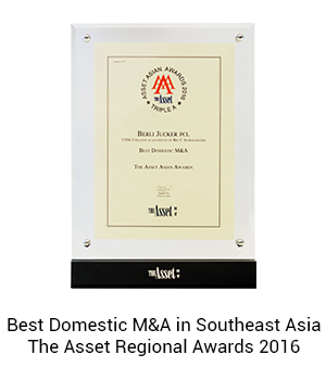 Best Domestic M&A in Southeast  Asia, The Asset Regional Awards ปี 2559