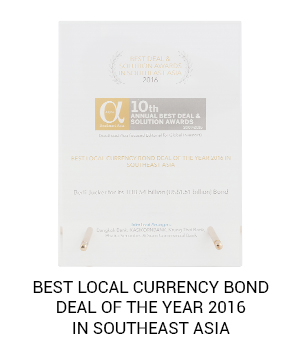 BEST LOCAL CURRENCY BOND DEAL OF THE YEAR IN SOUTHEAST ASIA 2559