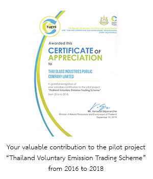 Your valuable contribution to the pilot project 'Thailand Voluntary Emission Trading Scheme' from 2016 to 2018