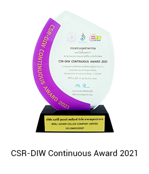 CSR-DIW Continuous Award 2021 (Samut Prakan)