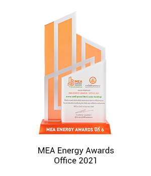 MEA Energy Awards : Office 2021