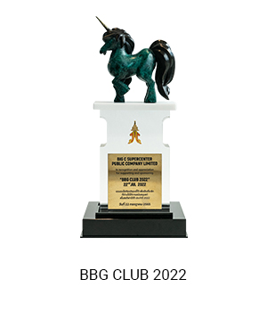 BBG CLUB 2022