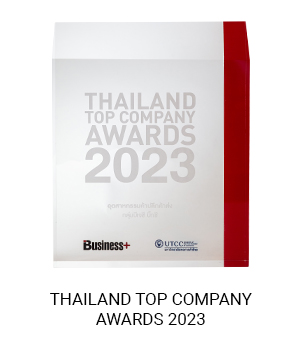 THAILAND TOP COMPANY AWARDS 2023